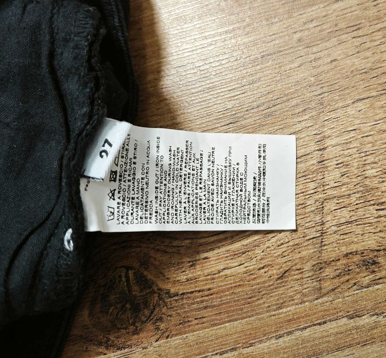 Pinko Оригинални дамски дънки размер 27