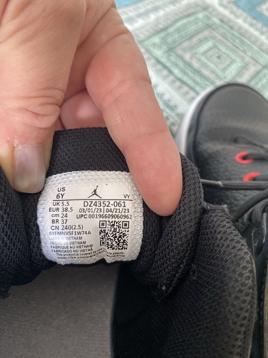 Nike Jordan Max Aura 5