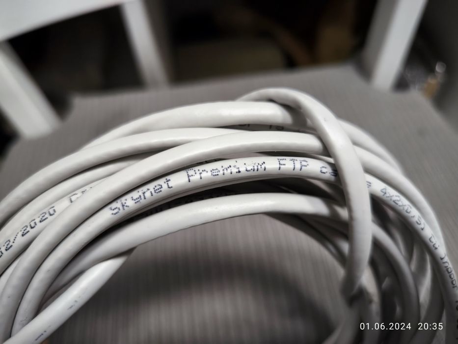 UTP LAN Кабель длиной 6м