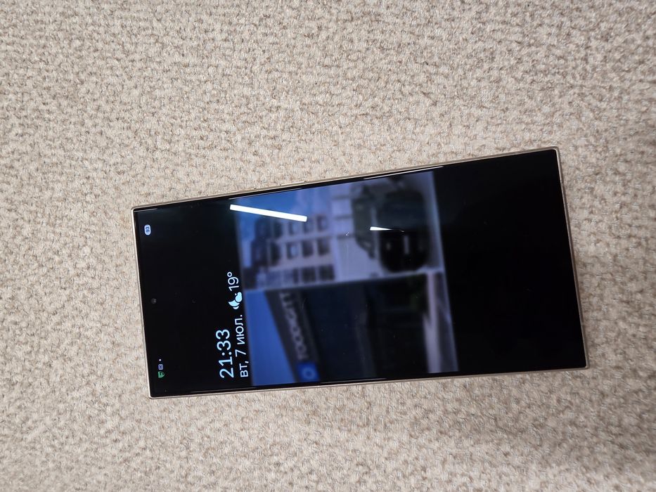 Samsung s24 ultra