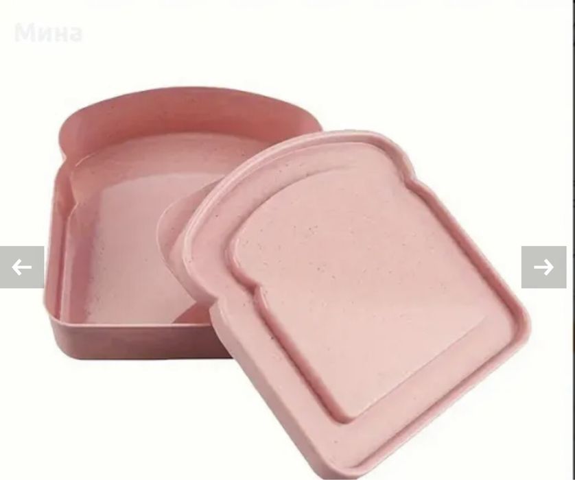 Кутия за обяд с форма на тост