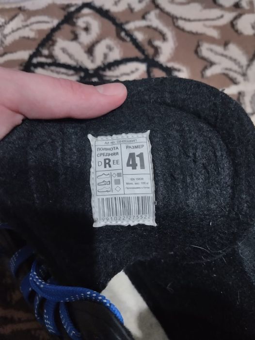 Продам коньки 41 размер