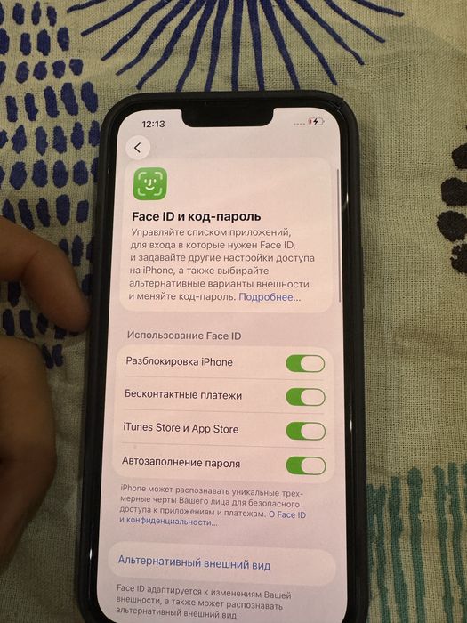 iphone Айфон 13