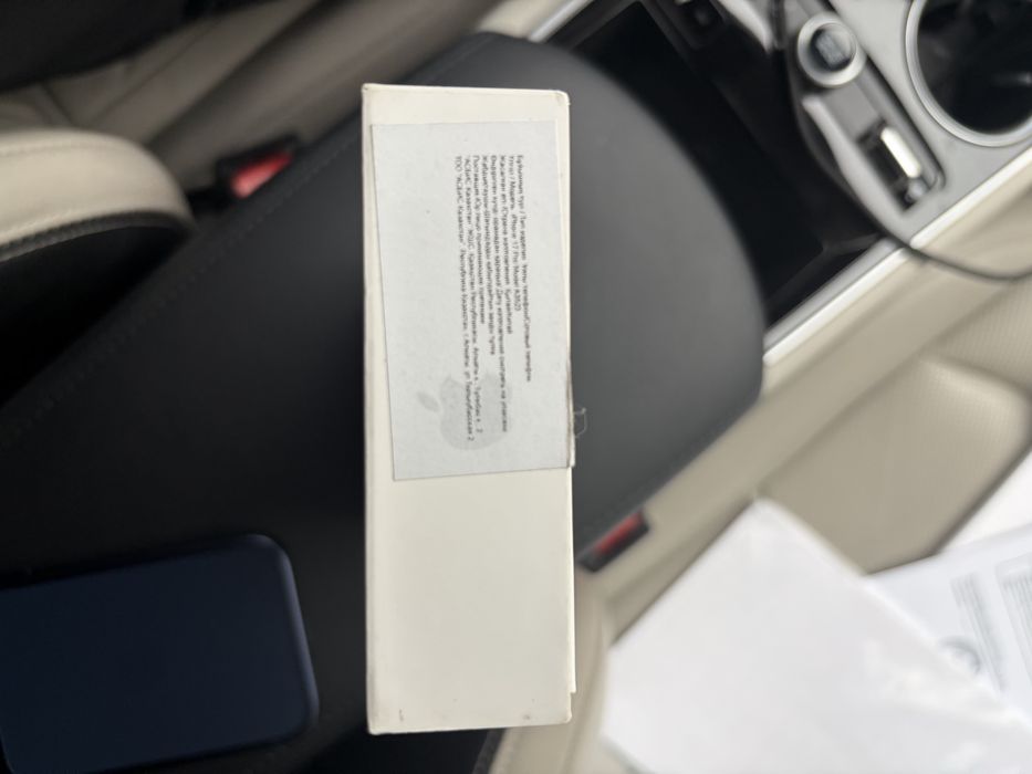 Iphone 17 pro 256 g
