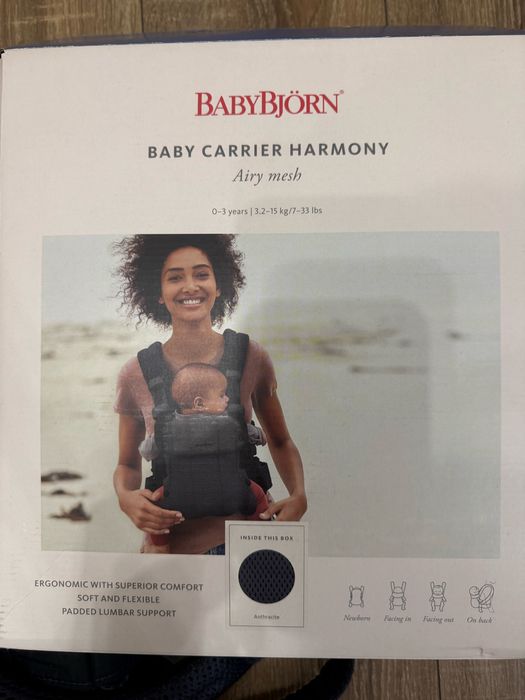 Ергономична раница Babybjorn Harmony