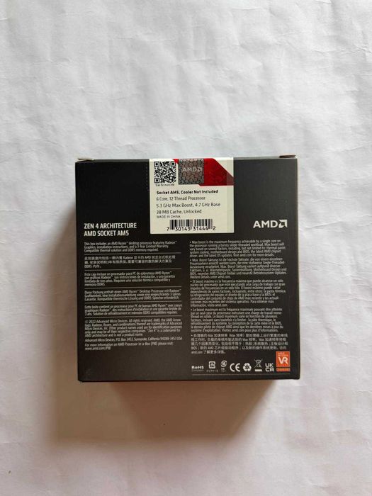 Procesor AMD Ryzen 5 7600X ! SIGILAT + Garantie !