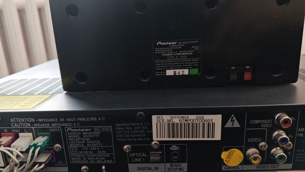 Канализации трубы