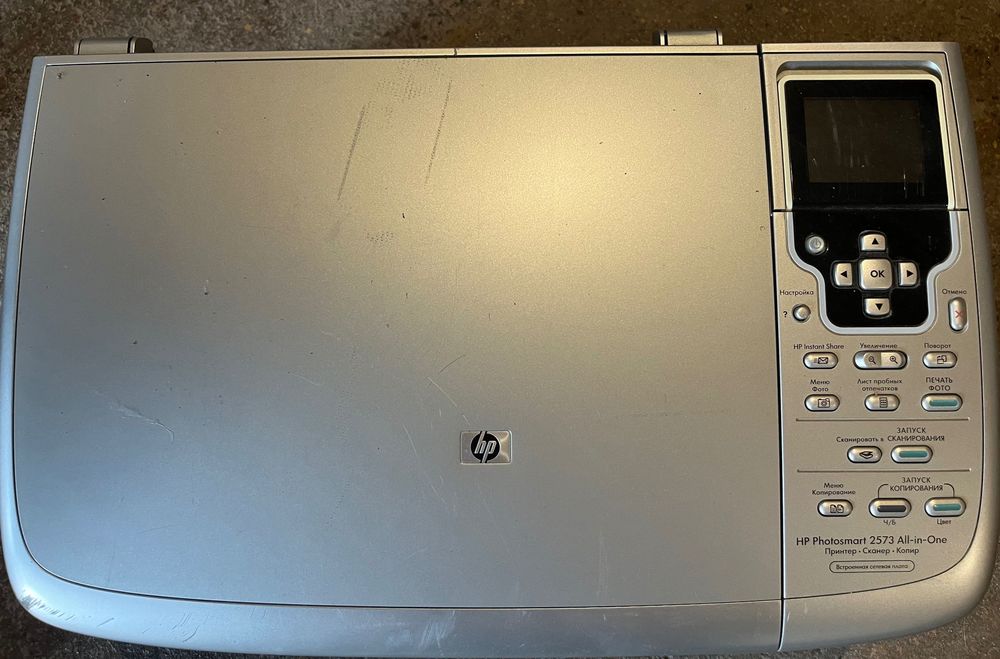 Цветной принтер hp