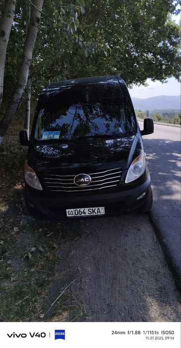 Jac Sunray 2023 г.в.