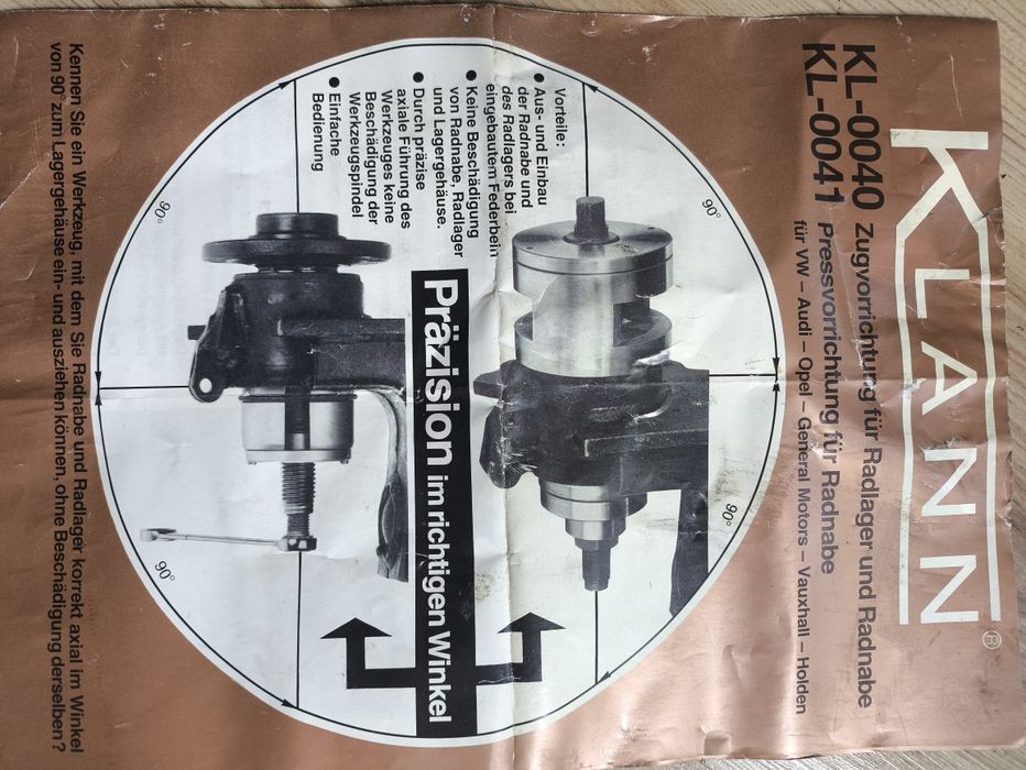 Немска скоба Gedore KL-0041 за сваляне на колесни лагери