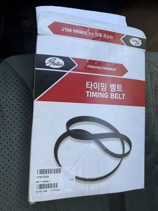 Ремень грм на сонату4 g4jp