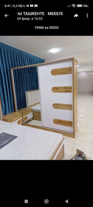 Нукус мебель на заказ