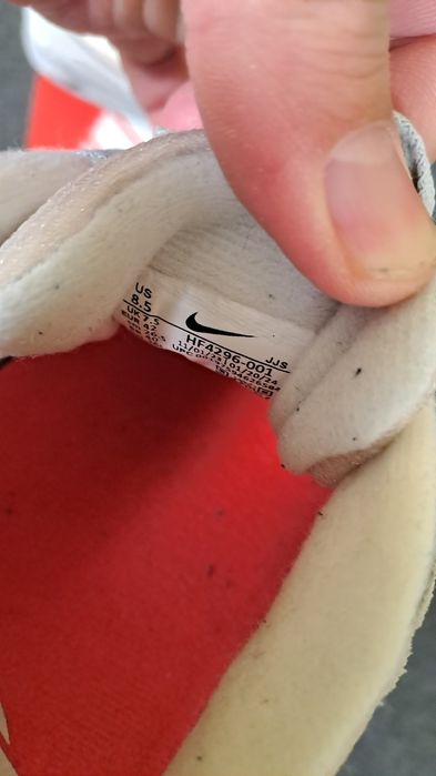 Мъжки маратонки Nike Air 42
