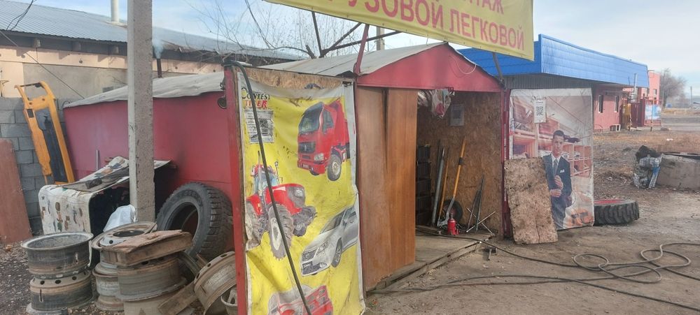 Продам утепленный гараж