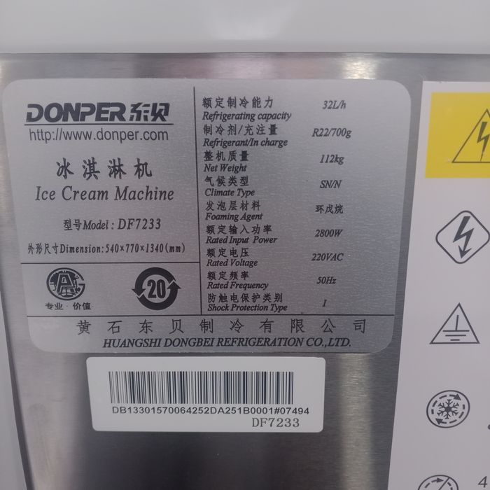 Frezir frezr muzqaymoq aparat fergomat garantiya bor arzon frezer friz