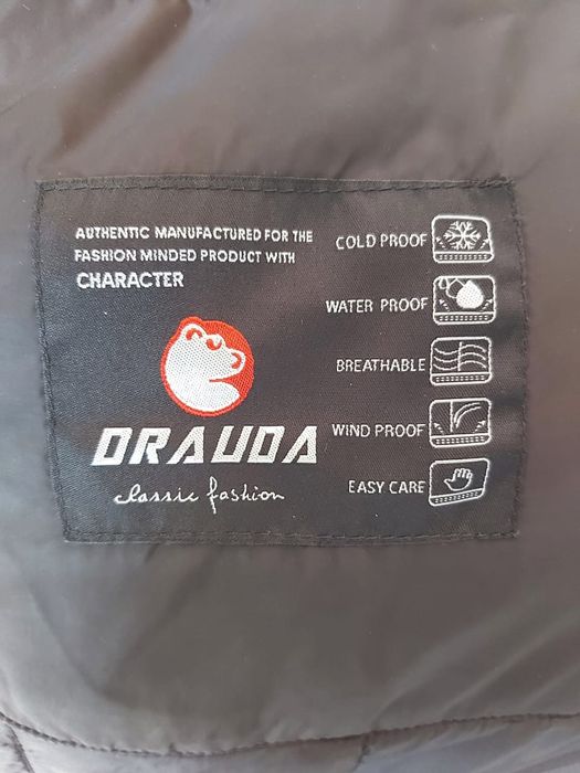 Куртка зимняя мужская