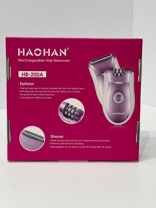 Эпилятор женский новый haohan