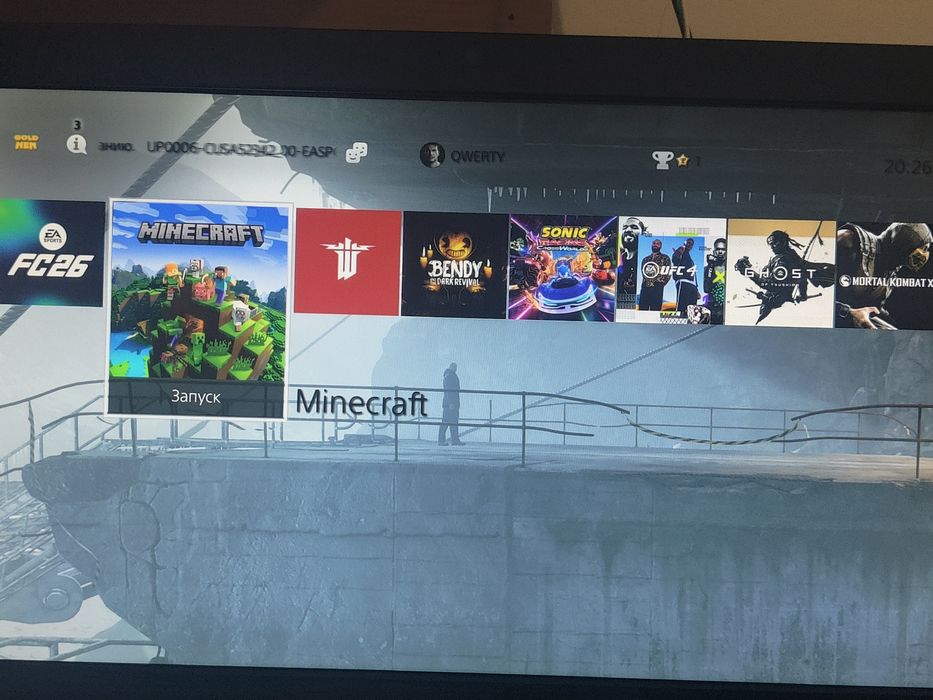 PS4 Fat 1TB Jailbreak (GoldHEN) | Полностью обслужена