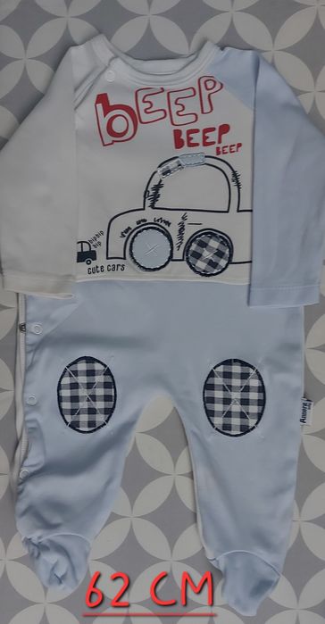 Baby boy-body -100% bumbac
