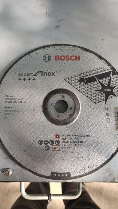 Продам диски Bosch по металлу