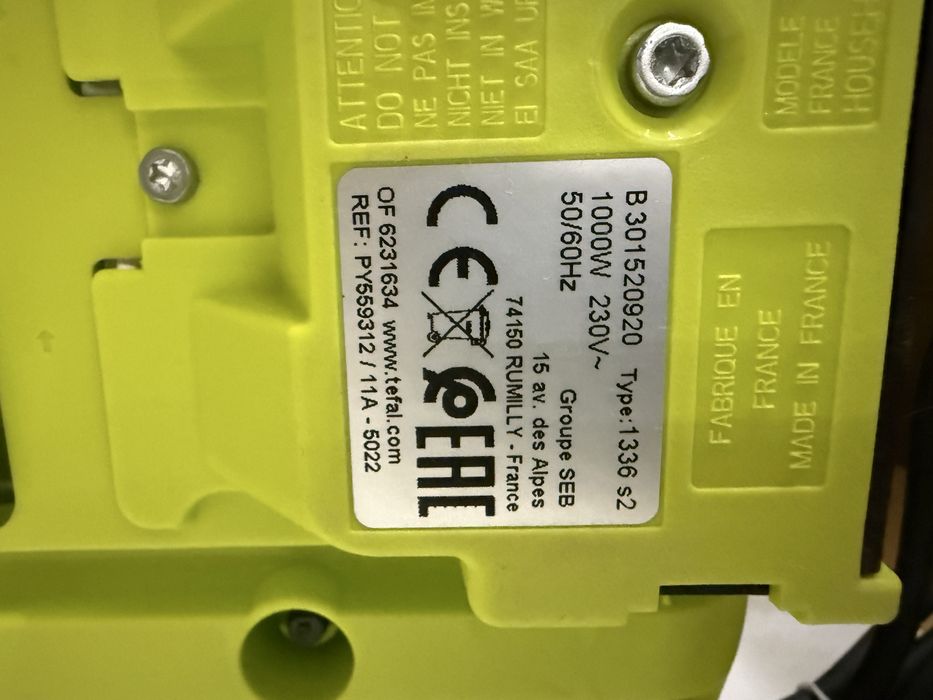 Уред за палачинки Tefal