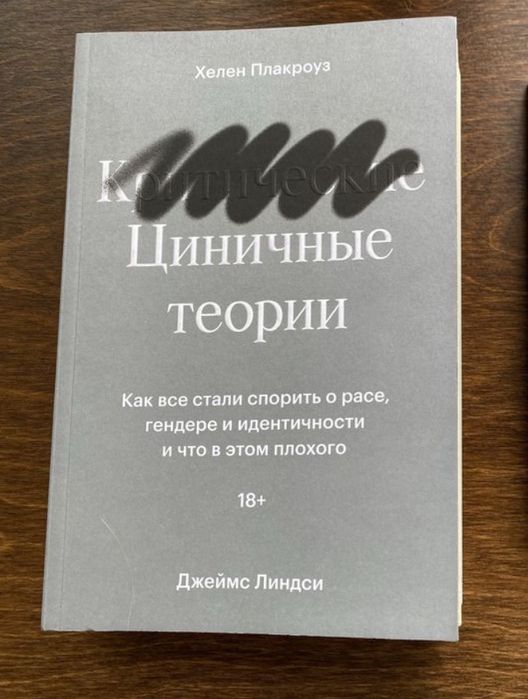 Книги б/у