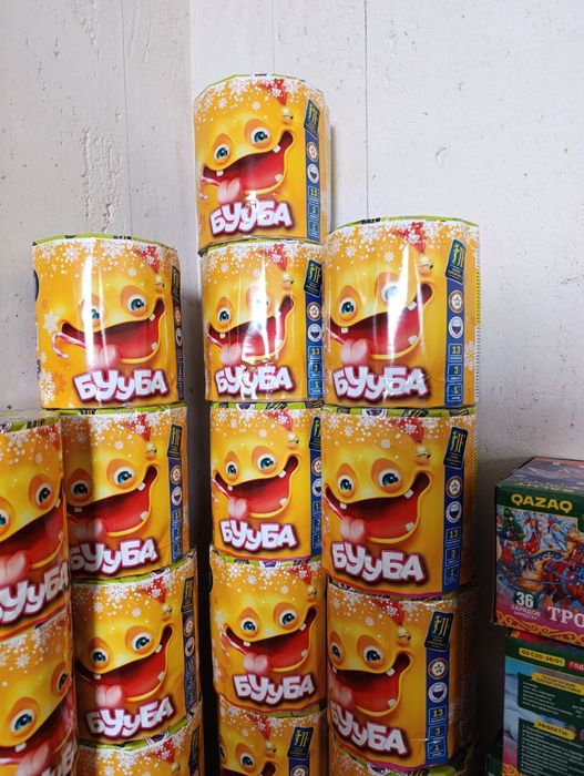 Салюты с доставкой