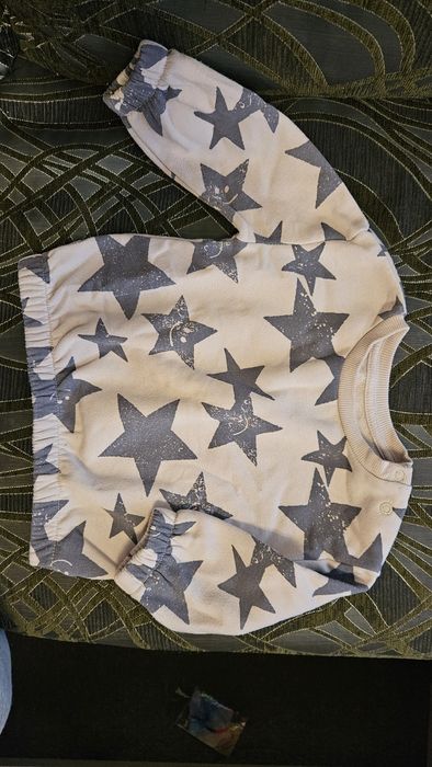 Бебешки анцуг Primark