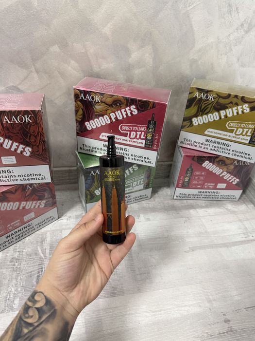 AAOK Shisha, cititi descrierea !