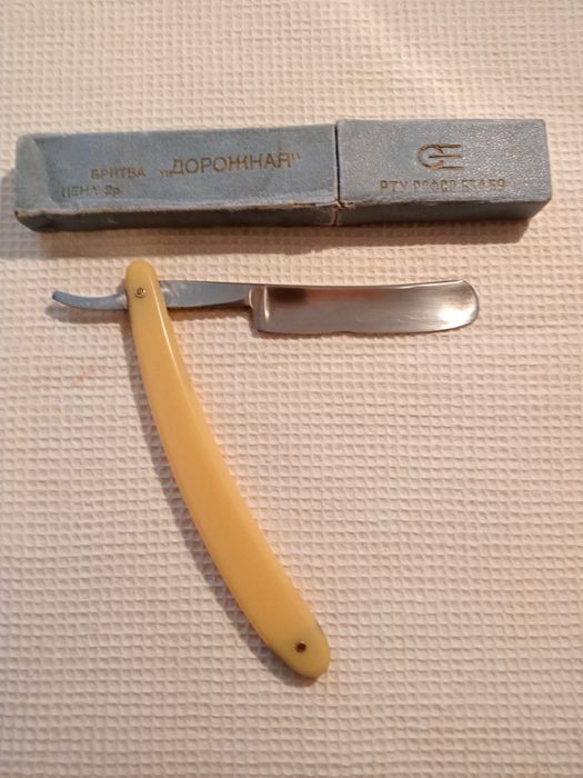 Продам бритву  опаска .