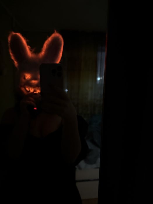 Маска светящая для лица