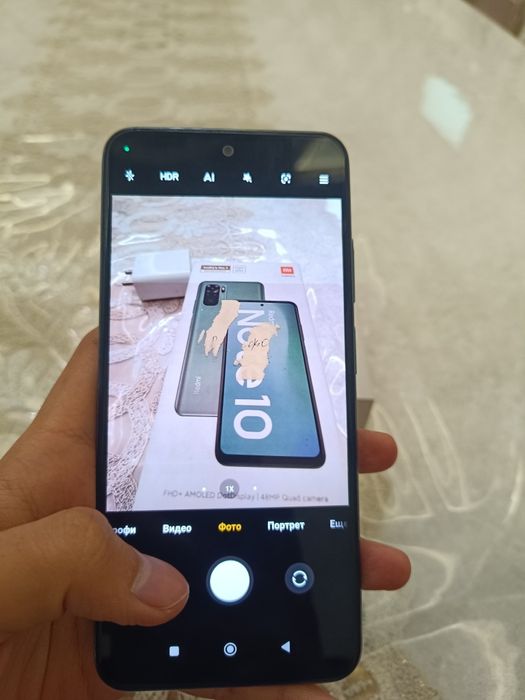 Redmi note 10 (64 gb)