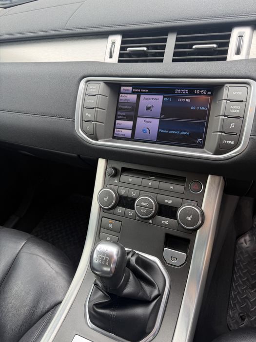 Range Rover Evoque   Ambreaj defect