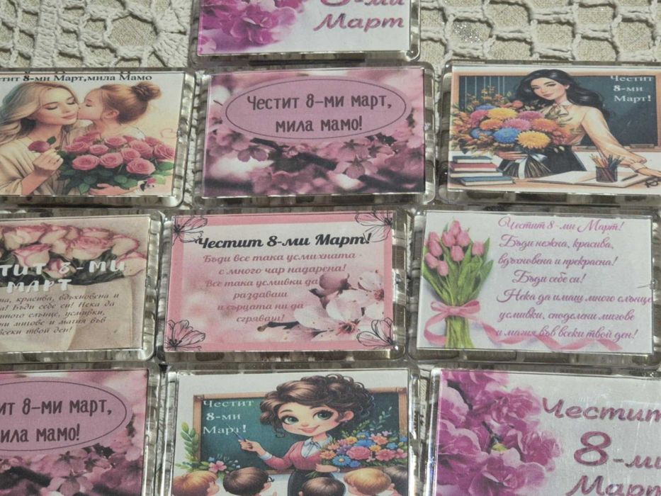 Продавам магнитчета и ключодържатели