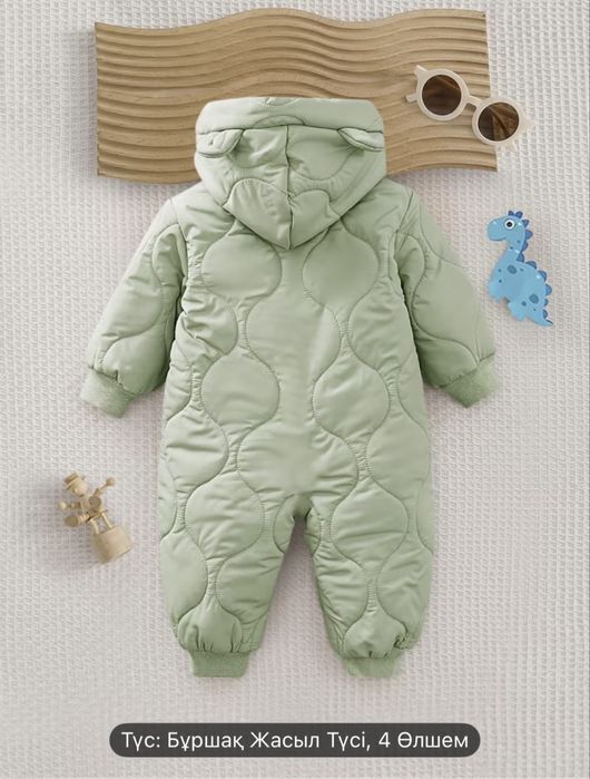 Комбенизрн детский весна