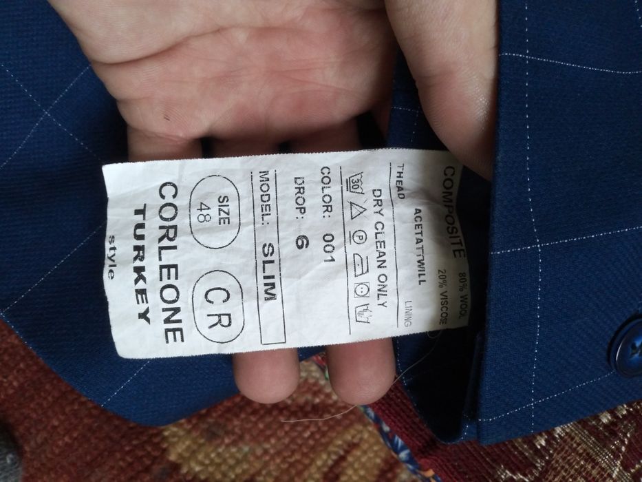 Продам турецкий костюм