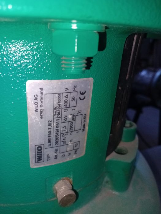 Насос центробежный "Wilo"