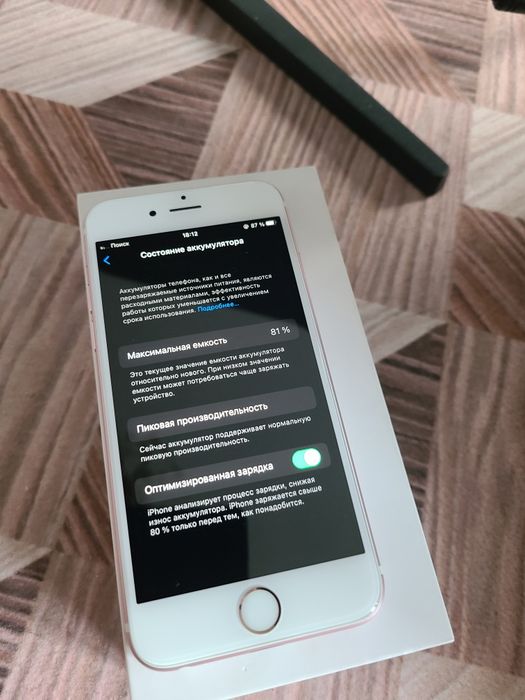 Iphone 6s 16 gb в идеальном состоянии.