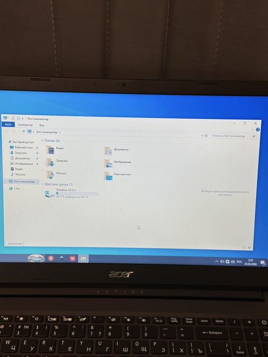 Ноутбук Acer продам