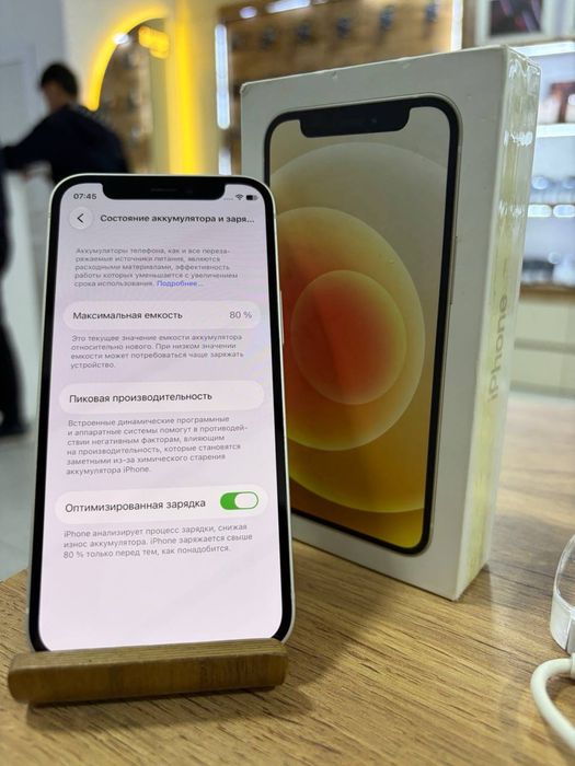 iPhone 12 Mini•256GB/80%White Айфон 12 Мини•256ГБ/80%Белый