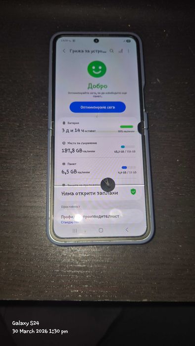 Samsung Galaxy Z Flip 6 256Gb