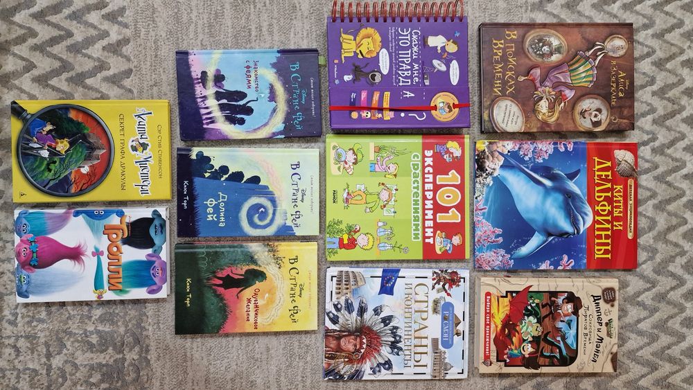 Детские    книги