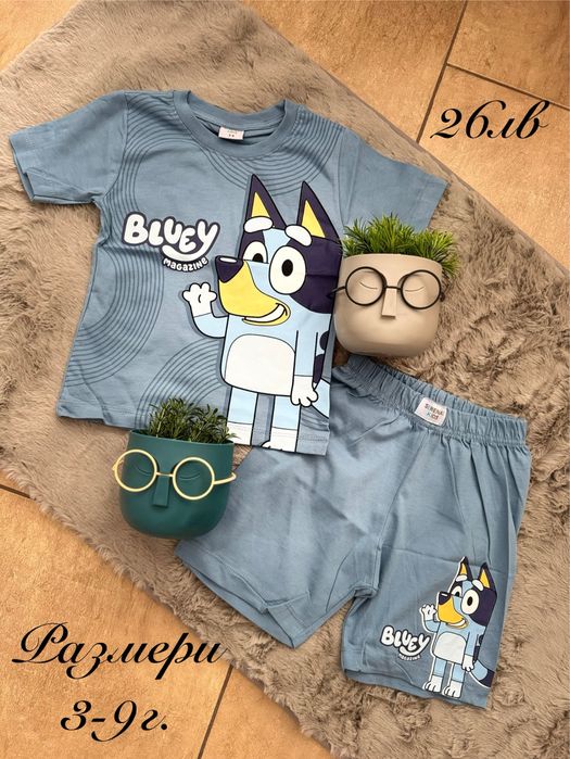 Нови комплекти за момчета