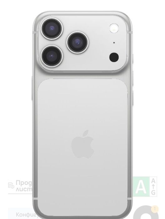 IPHONE 17 Pro max 1 tb