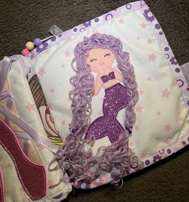 Тиха книжка за момиче