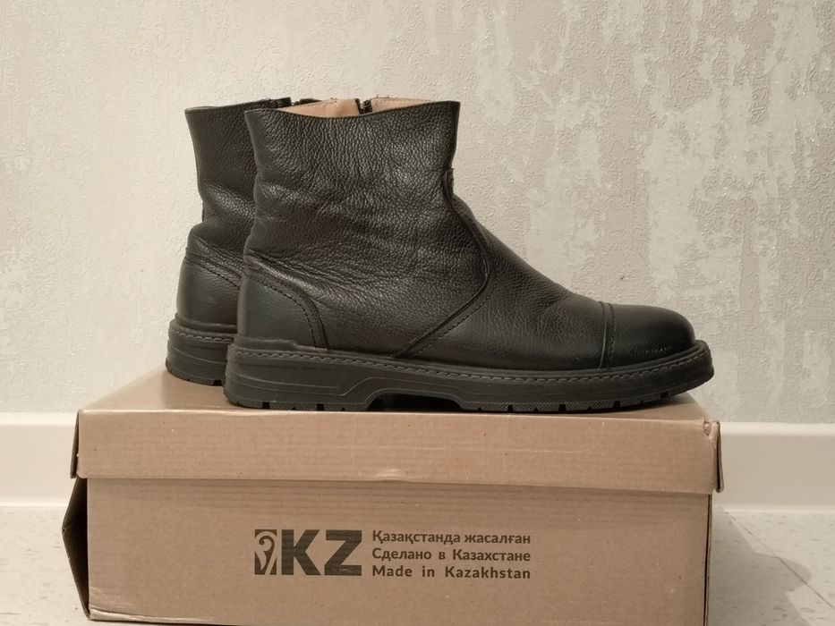 Зимний мужской обувь