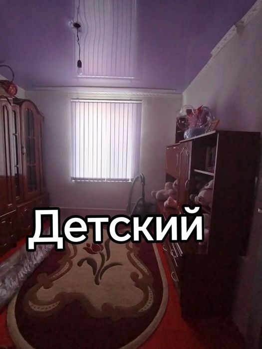 Срочно продоётся  часный дом!