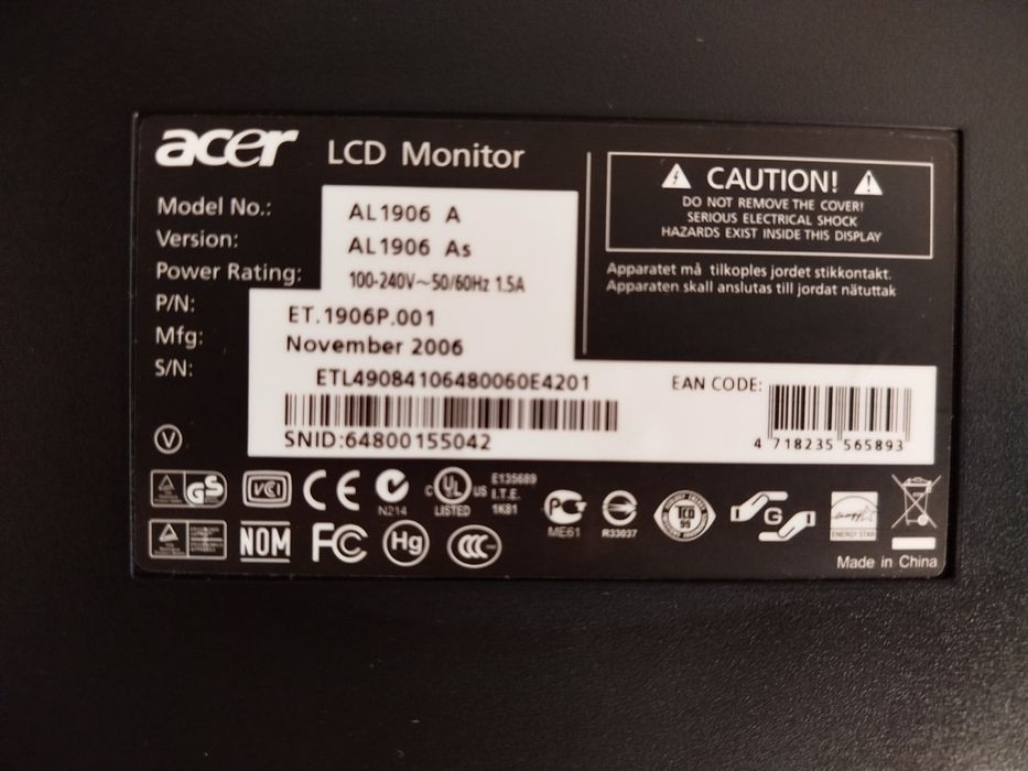 LCD  монитор, компьютерный