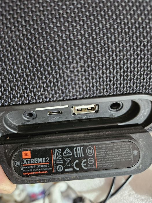 Boxa portabila JBL xtreme 2