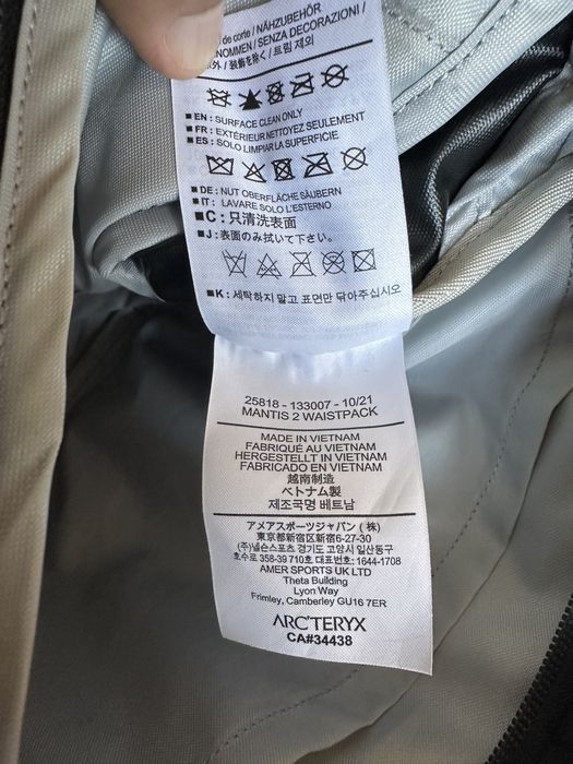 Borseta de talie/piept,unisex,883Police si Arcteryx